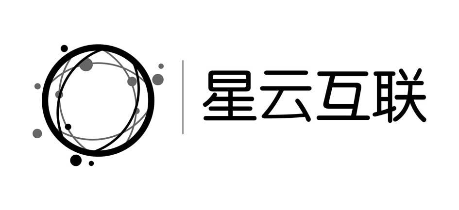 北京星云互联科技有限公司