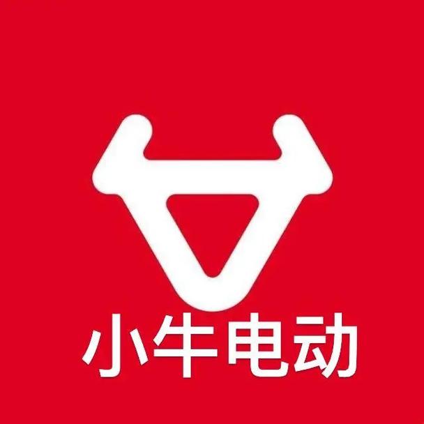 小牛电动