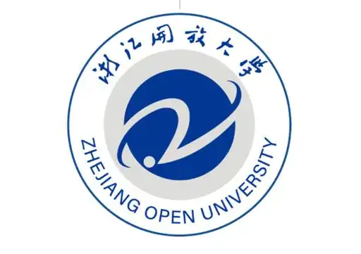 浙江开放大学