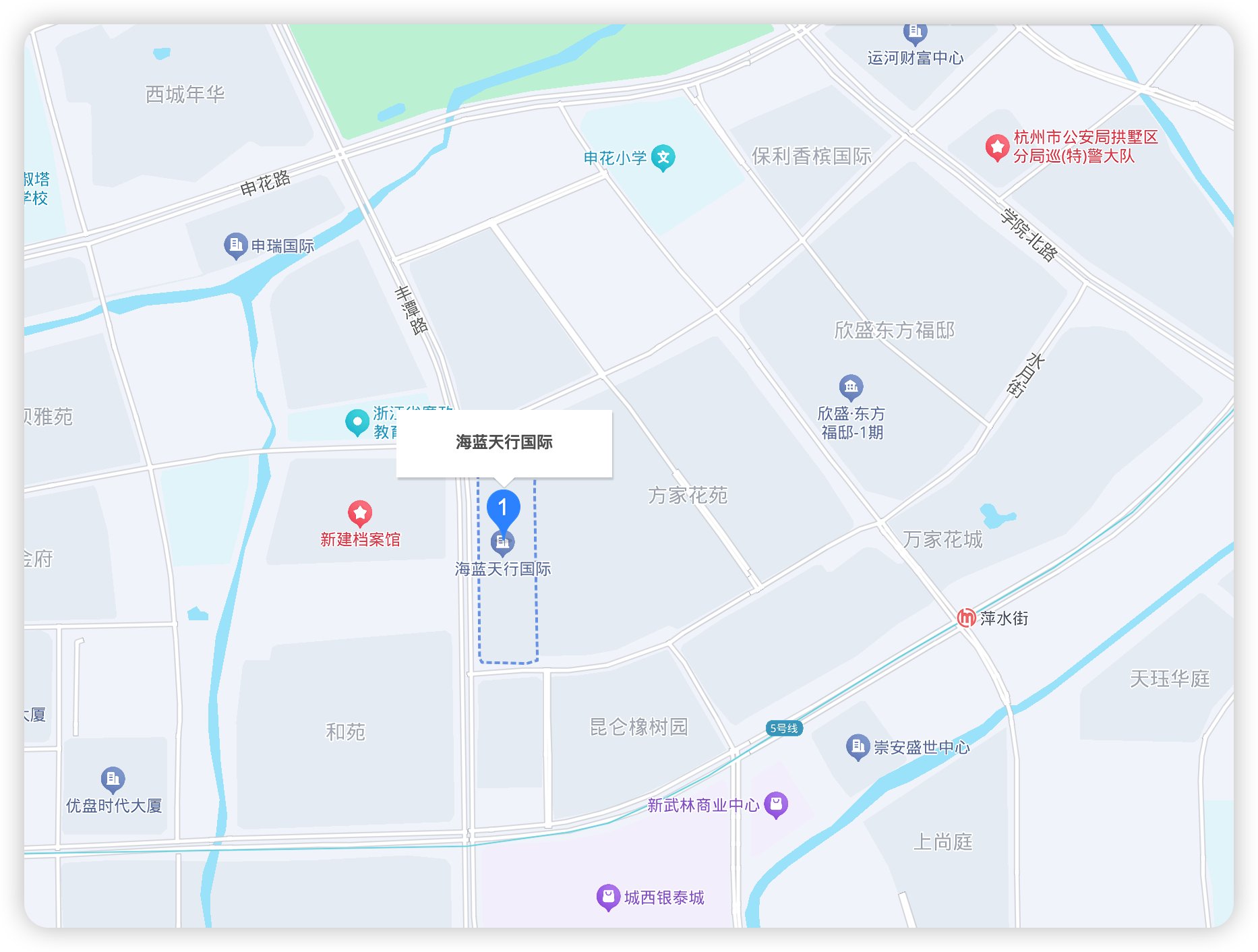 杭州办公室