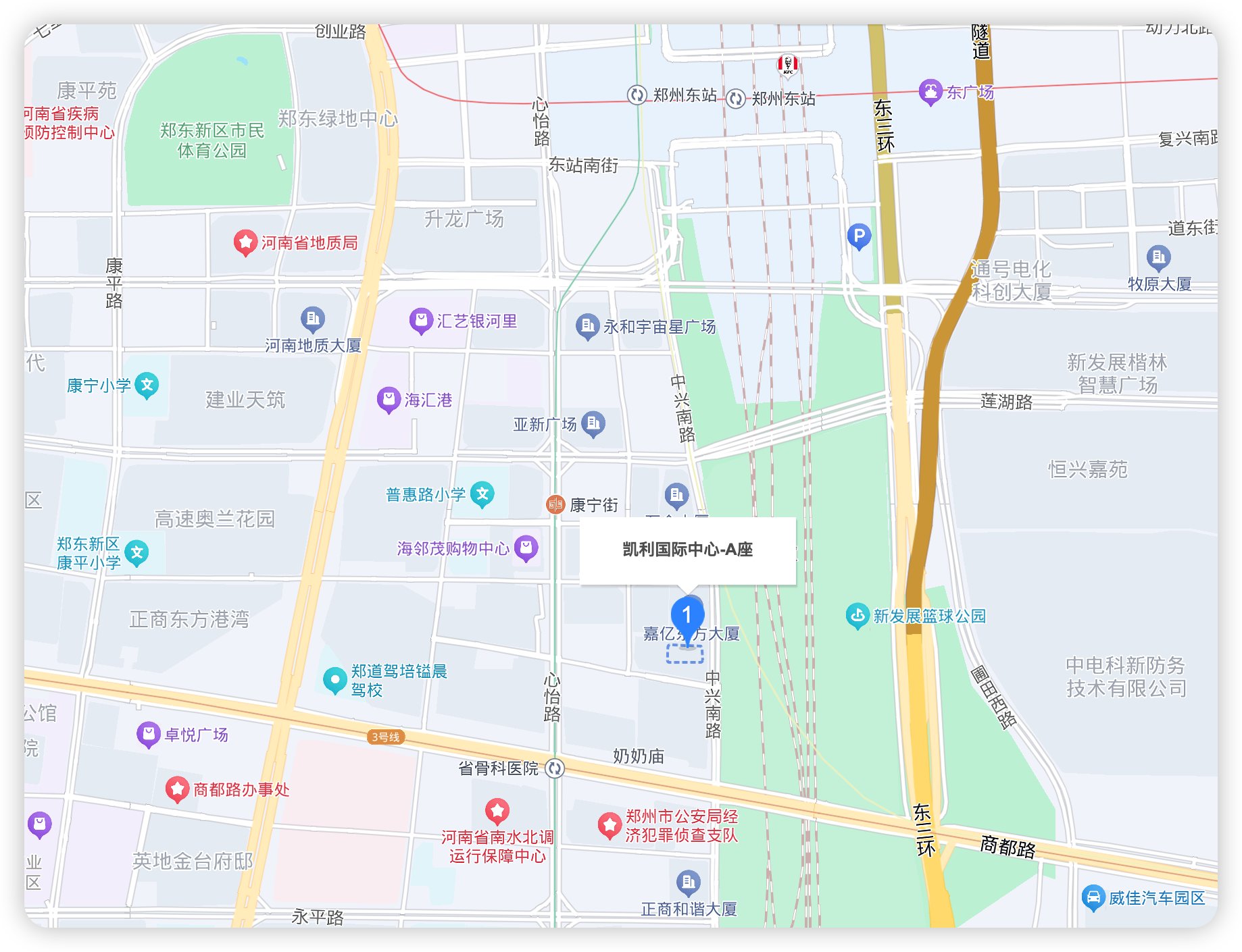 郑州办公室